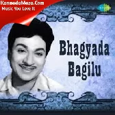 Bhagyada Bagilu
