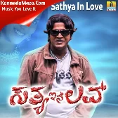 Satya In Love 