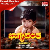 VAARA BANTHAMMA