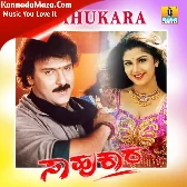 Maleyaliya Pada
