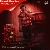 Head Bush Theme Music 2