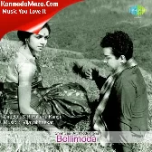 Muddhina Giniye Baaro