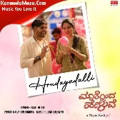 Hrudayadalli (From "Maatonda  Heluve")