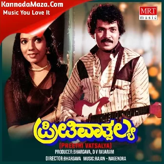 SNEHITHARE NIMAGE