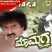 Baaro Anna Baaro
