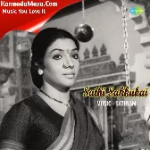 Madhura Madhuravee