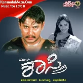 O Hrudaya F