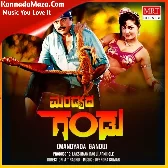 HERO BANDHANU KATHEYALI
