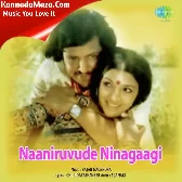 Nalla Ennale Ninna