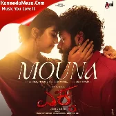 Mouna (From "Ekka")