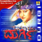 Idu Hennu Huli