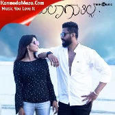 Mareyalaguthilla