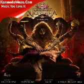 Roar Of Narsimha