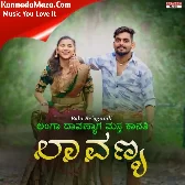Langa Davanyaga Masta Kanati Lavanya