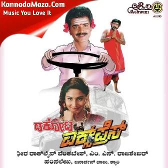 Bogese Kangala