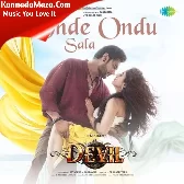 Onde Ondu Sala (From "The Devil")