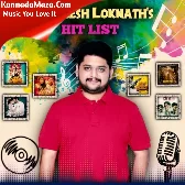 Ondu Maathali (From "Padde Huli")