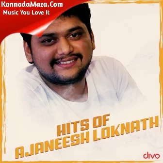 Heli Hogo Karana (From"Padde Huli")