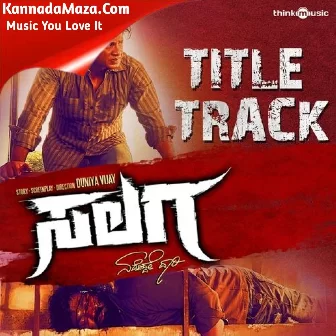 Salaga (Title Track) (From "Salaga")