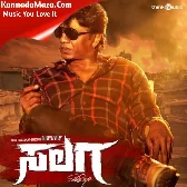 Salaga (Theme) (From "Salaga")