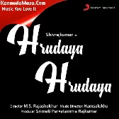 Hey Hrudaya