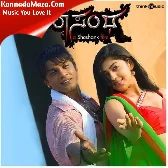 Pade Pade Phoninalli