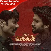 Not A Teaser (Theme)