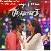 Hudugi Kannu (From "Rathaavara")