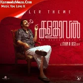 Kalamkaval Trailer Theme (From "Kalamkaval")