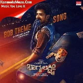 Bank Of Bhagyalakshmi - Title Song (From "Bank Of Bhagyalakshmi")