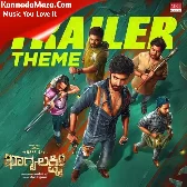 Bank Of Bhagyalakshmi - Teaser Theme (From "Bank Of Bhagyalakshmi")