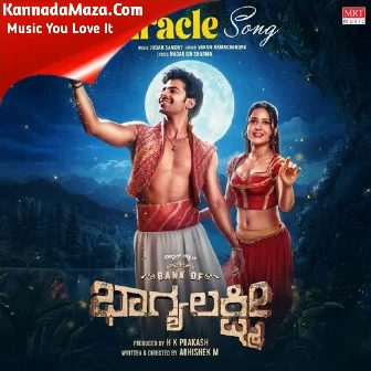 Miracle (From "Bank Of Bhagyalakshmi")