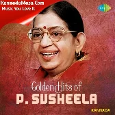 Kaadiruvalo (From "Sakshatkara")