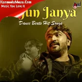 Chuttu Chuttu (From Raambo 2")