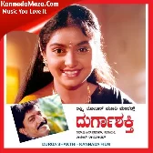 Om Shakthi Para - Bit