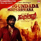 Mungundada Madeshwara (From "Suri Anna")