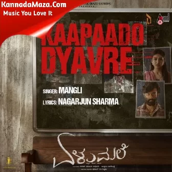 Kaapaado Dyavre (From "Elumale")