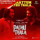 Osarattum Pathu Thala (From "Pathu Thala")