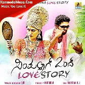 Nanna Preethi Kusuri