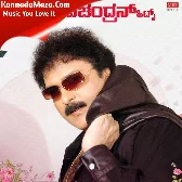 Intha Ganda Node Illa (From "Savira Sullu")