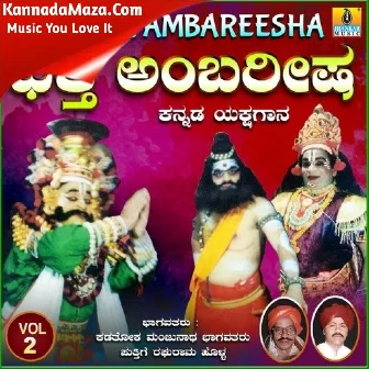 Bhaktha Ambareesha, Vol. 2