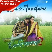 Olave Mandara (Title track) (From "Olave Mandara 2")