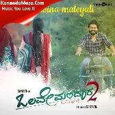 Olavina Maleyali (From "Olave Mandara 2")