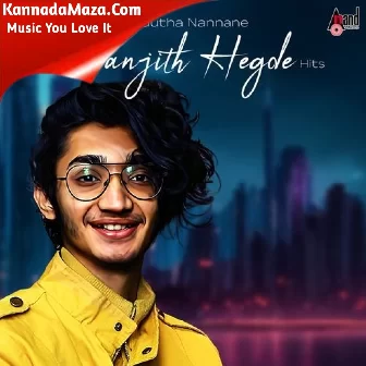 Kannugale (From "Porki Huccha Venkat")