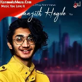 Kannugale (From "Porki Huccha Venkat")