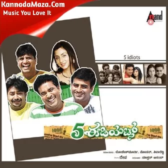 Suvarna Suvarna Suvarna Suvarna