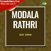 Naale Sanje Alli Baa