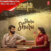 Shuru Shuru (From "Balaramana Dinagalu")