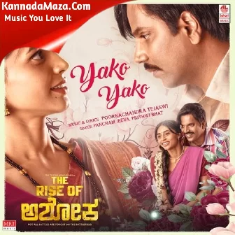 Yako Yako (From "The Rise Of Ashoka - Kannada")