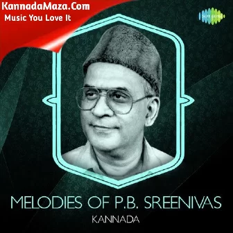 Chinna Endu Naguthiru (From "Premada Kanike")